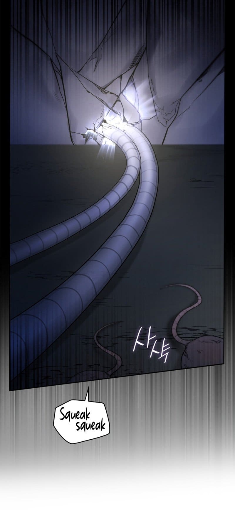 Infinite Mage, Chapter 57 image 32